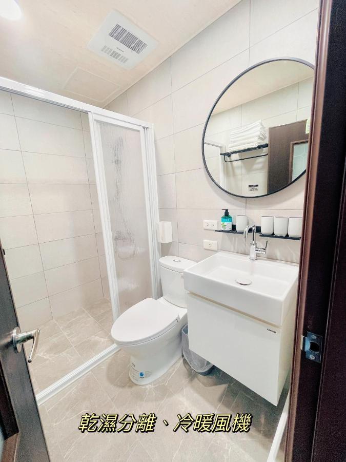 Meedori Coffee Home Stay Jincheng Dış mekan fotoğraf