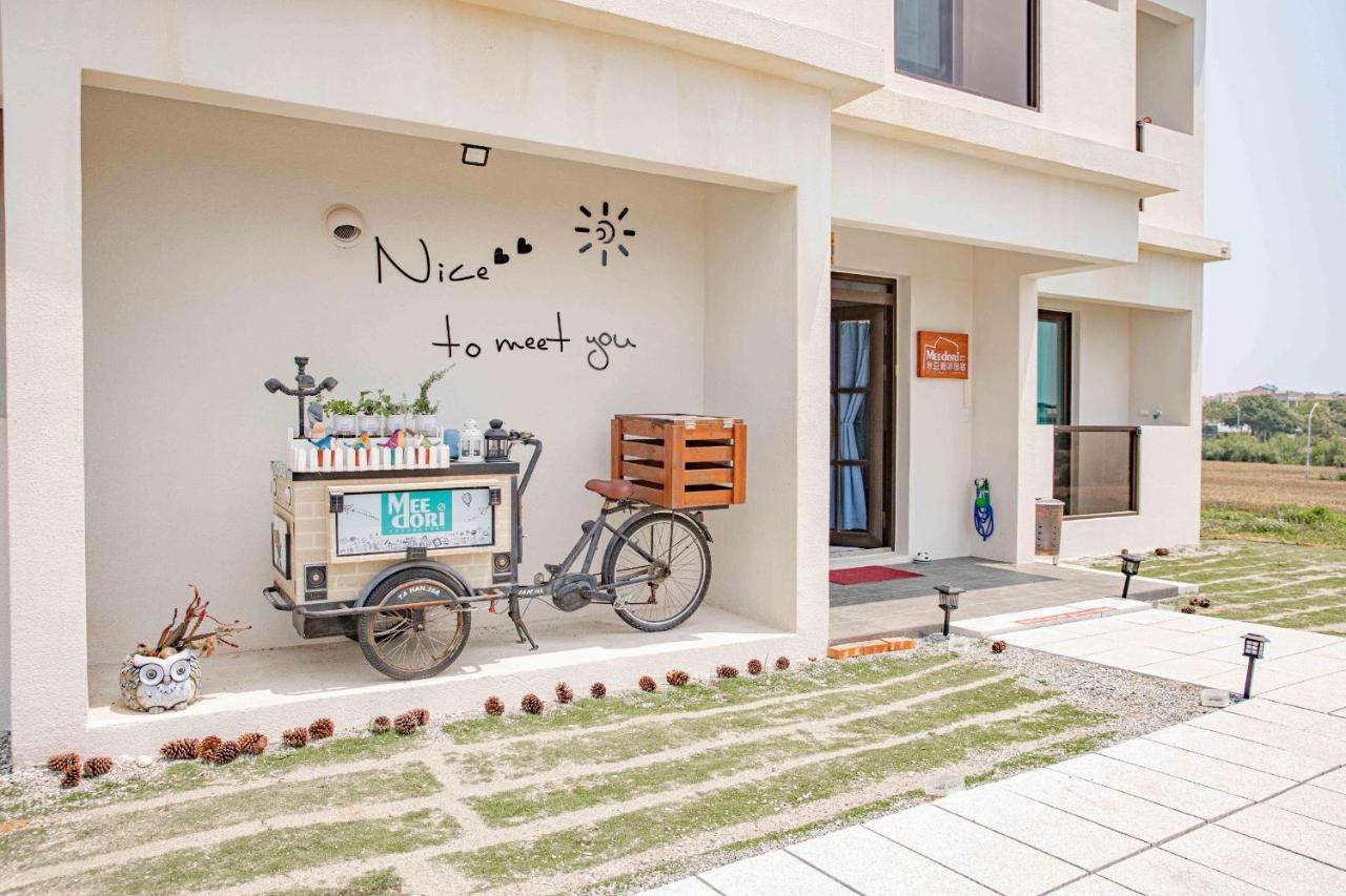 Meedori Coffee Home Stay Jincheng Dış mekan fotoğraf