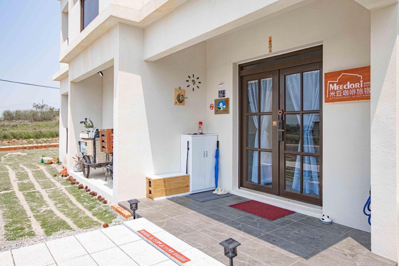 Meedori Coffee Home Stay Jincheng Dış mekan fotoğraf
